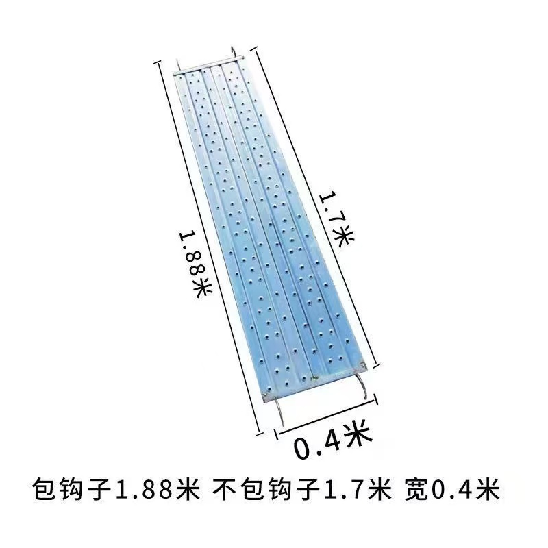 Scaffold Walk Board Dimensions